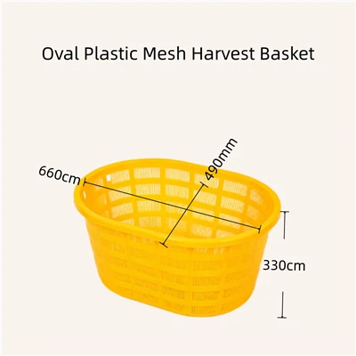 Panier de récolte ovale en maille plastique